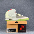 Air Yeezy 2 NRG 'Pure Platinum'