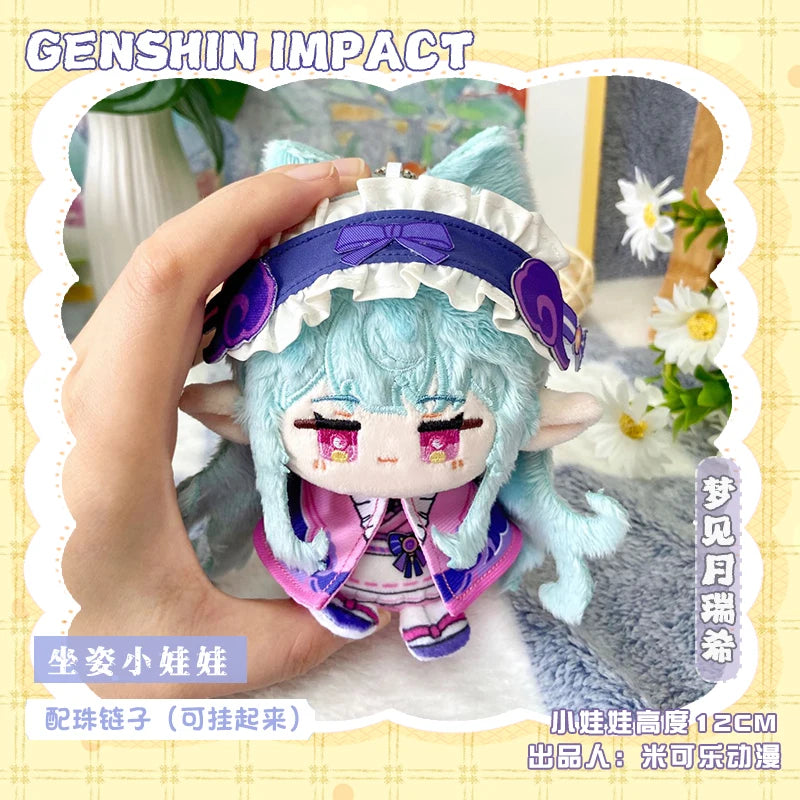 Genshin Impact Durin Varka Flins Plush Toy Stuffed Doll Mini Soft Pendant 12cm Game Cartoon Arlecchino Mualani Kinich Fans Gifts
