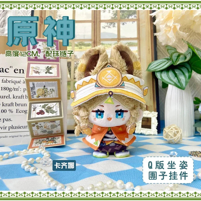 Genshin Impact Durin Varka Flins Plush Toy Stuffed Doll Mini Soft Pendant 12cm Game Cartoon Arlecchino Mualani Kinich Fans Gifts