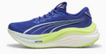 Men's Puma MagMax NITRO (Final Sale)