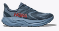 Men's Hoka Arahi 8 (Clearance)